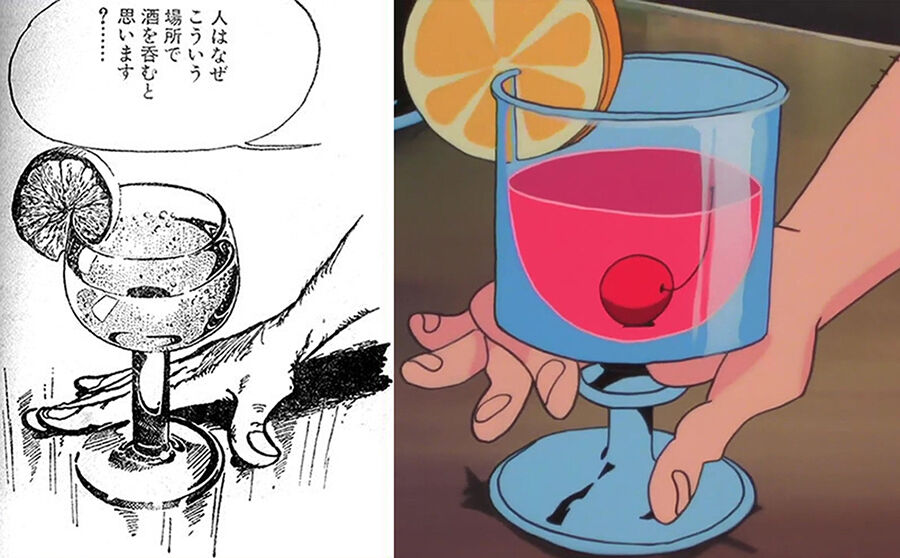 オレはカシスオレンジが好き の巻 : タッド星谷の雑記帳
