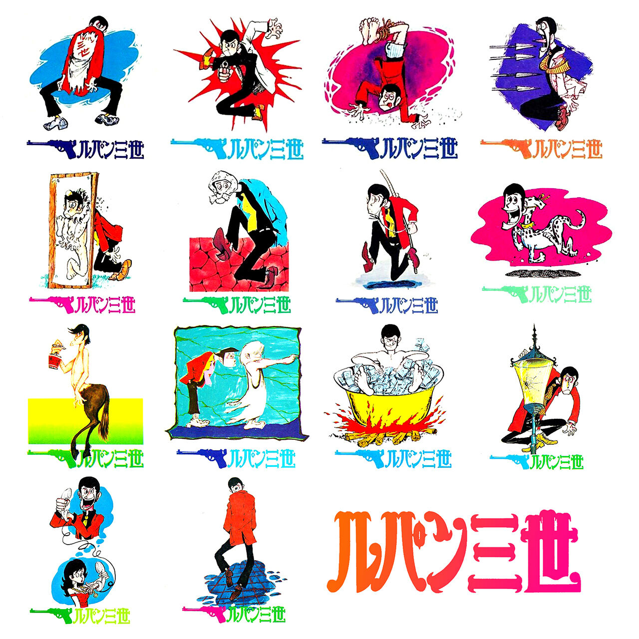 0000_power_comics_back