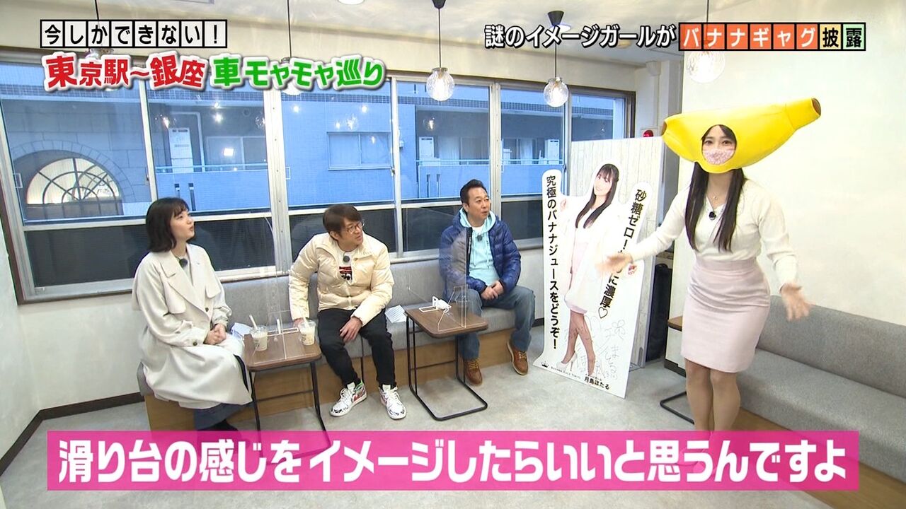 タッド星谷の雑記帳 タッド星谷の雑記帳