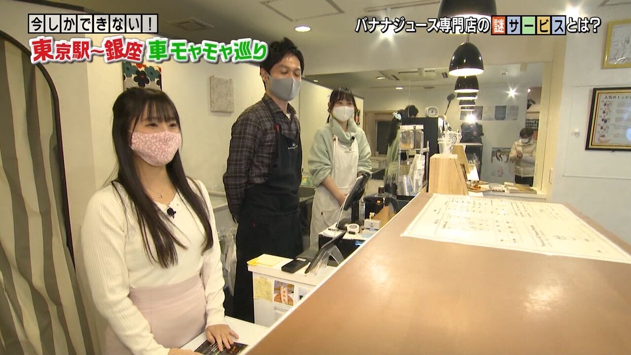 タッド星谷の雑記帳 タッド星谷の雑記帳