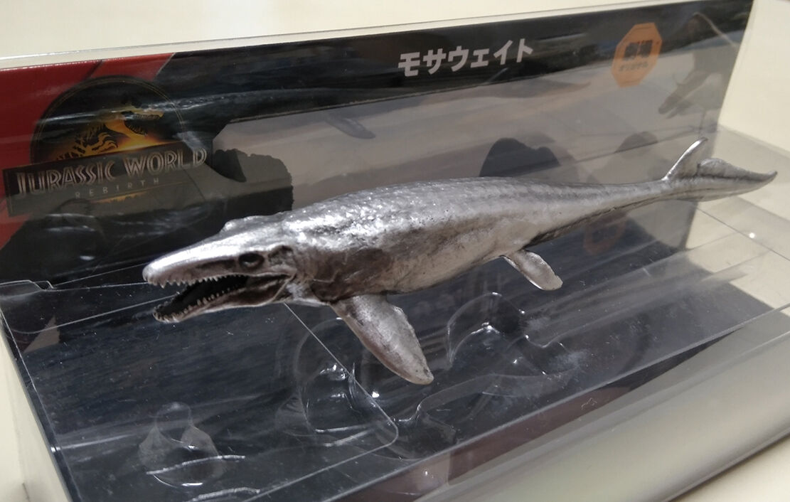 ジュラシック・ワールド 復活の大地 モサウェイト モササウルス