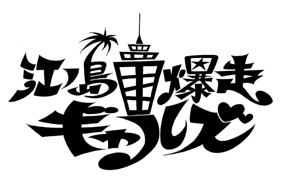 00000_0_logo1