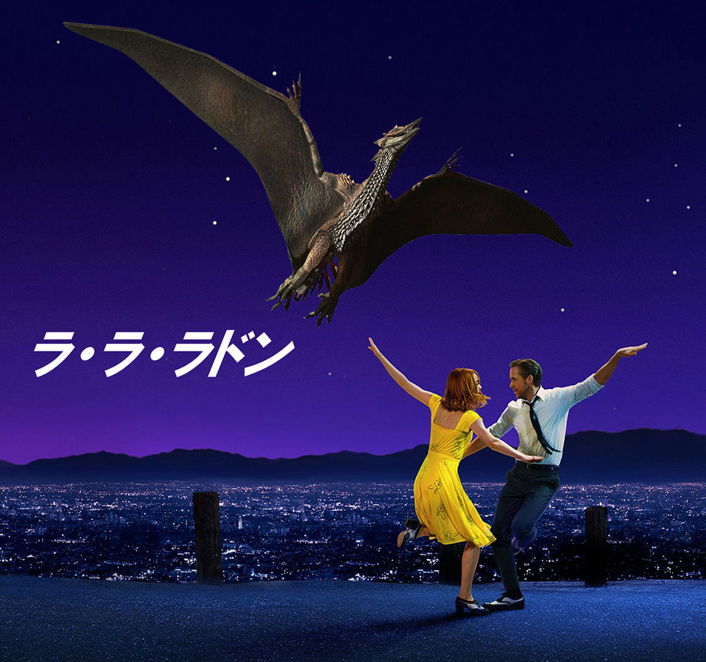タッド星谷の雑記帳 映画 タッド星谷の雑記帳 映画