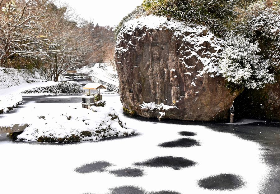 雪の川中不動 日本共産党 豊後高田市議会議員 大石忠昭の情熱ブログ
