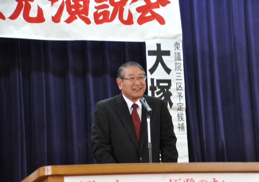 2005年の「愛・地球博」の理念“持続可能な社会の実現”を若い世代