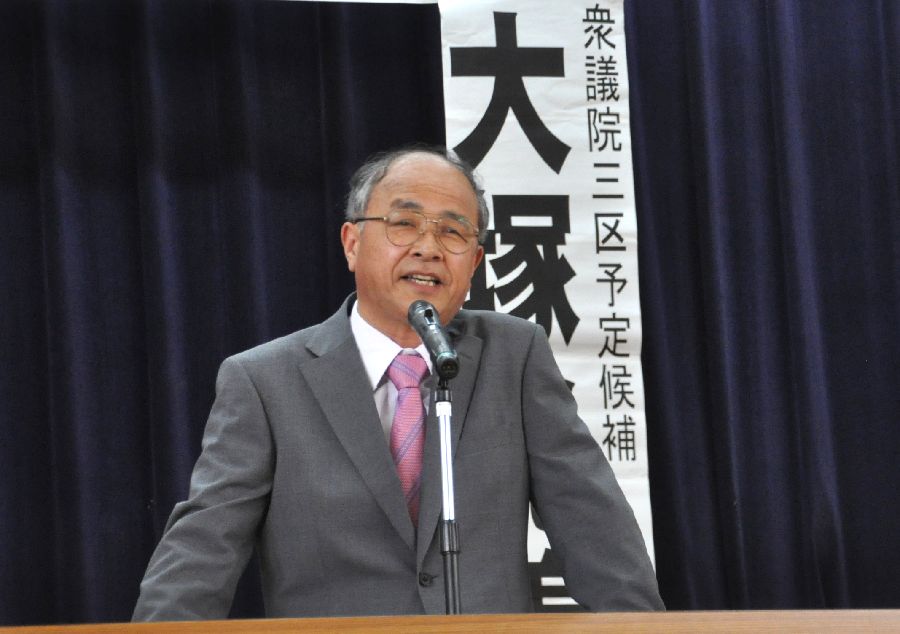 在庫一掃セール売れ筋ランキング 別府市で赤嶺政賢衆院議員を迎え大分3区の演説会 日本共産党 : 伝記、人物評伝