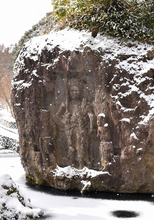 雪の川中不動 日本共産党 豊後高田市議会議員 大石忠昭の情熱ブログ