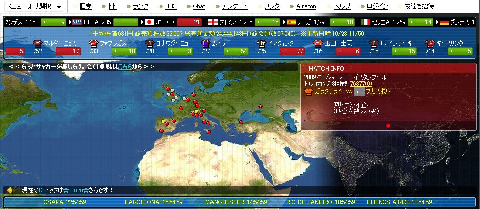 Early Cross アーリークロス Pc無料ゲームの厳選リンク集 Early Cross アーリークロス Pc無料ゲームの厳選リンク集