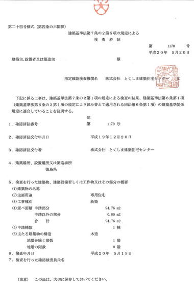 �����Ѿ��Խ�