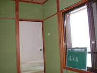 �¼������3
