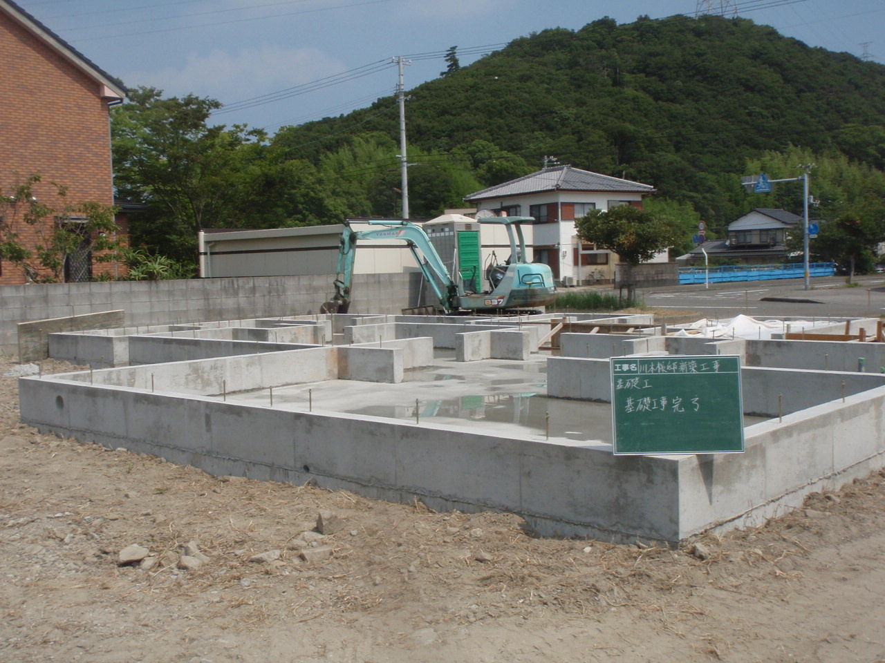 P7250079
