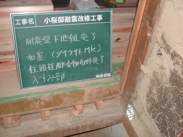 ��ʪ360