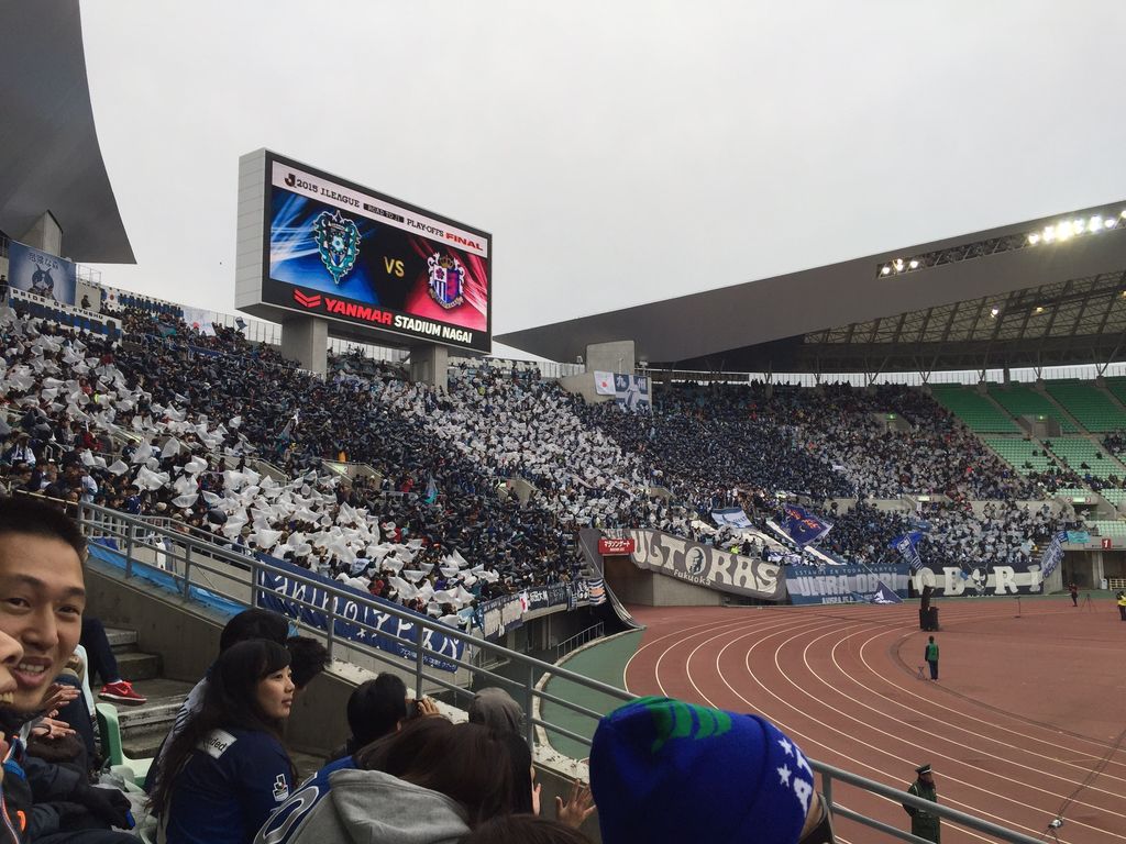 祝 アビスパ福岡 j1復帰 なんとなくそれなりに走ってます 祝 アビスパ福岡 j1復帰 なんとなくそれなりに走ってます