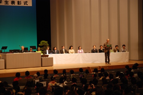 東京外大の卒業式 大阪大学 外国語学部 他大学研究会 東京外大の卒業式 大阪大学 外国語学部 他大学研究会