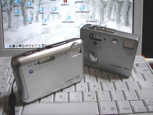 デジカメ新調(コニカミノルタ DiMAGE X1) : 大阪大学 外国語学部 他
