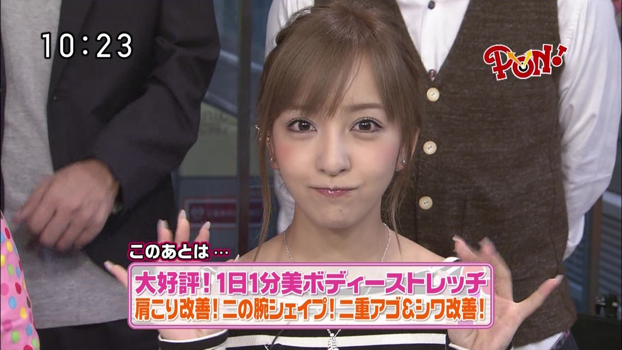 Akb48 ともちんこと板野友美 22 自宅公開に視聴者ドン引き 成金趣味 ラブホみたい の声 ただしイケメンに限る速報 Akb48 ともちんこと板野友美 22 自宅公開に視聴者ドン引き 成金趣味 ラブホみたい の声 ただしイケメンに限る速報