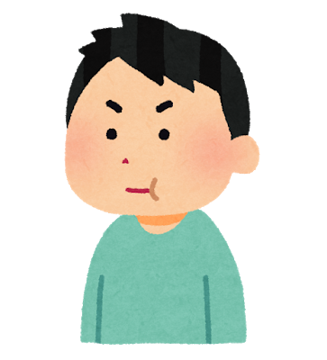 medical_geppu_gaman