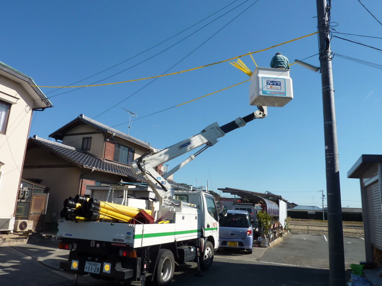 鳥対策 Tadashi5576のblog 鳥対策 Tadashi5576のblog