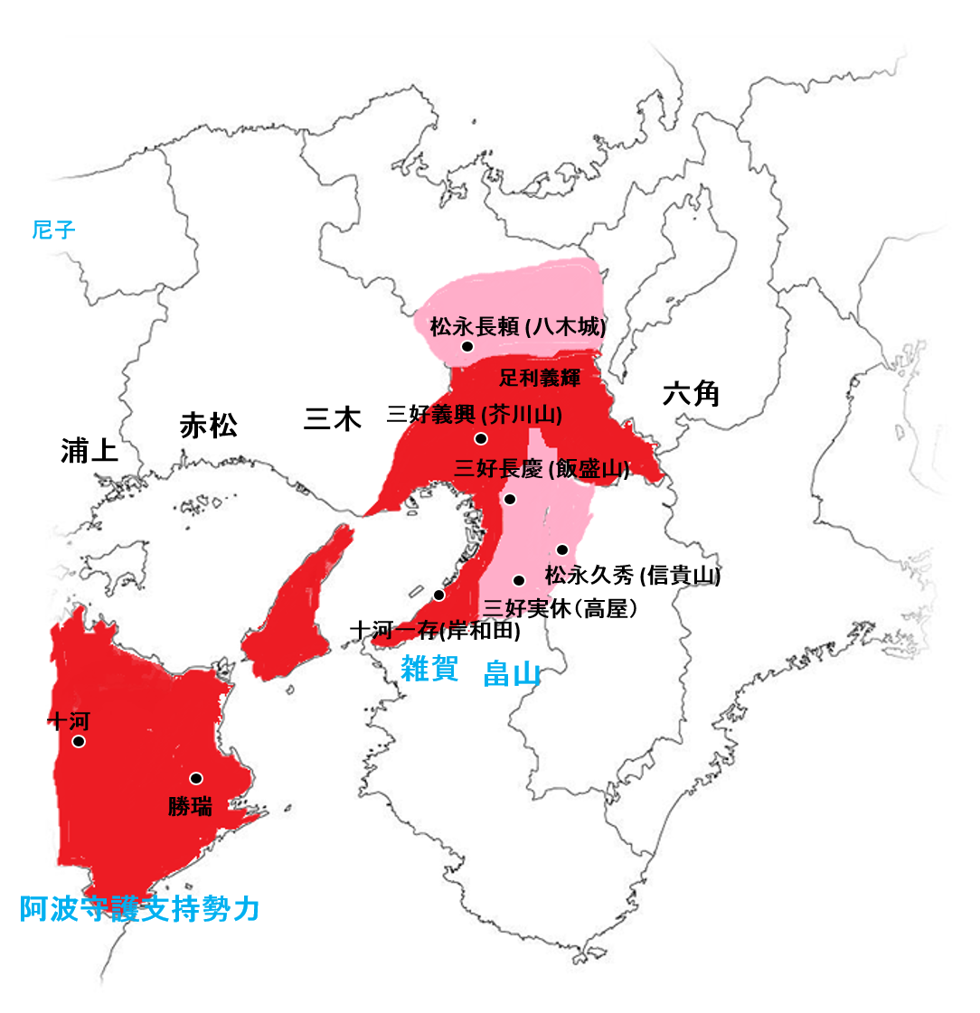 歴史に学ぶ仕事術歴史に学ぶ仕事術 公は大事。でも、自分の勢力はもっと大事。 篠原長房②コメント