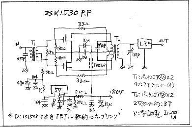 イメージ 1