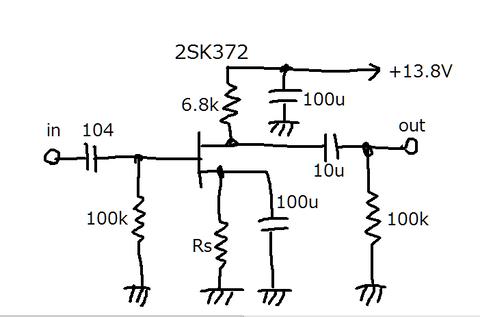 キャプチャ2SK372-AA