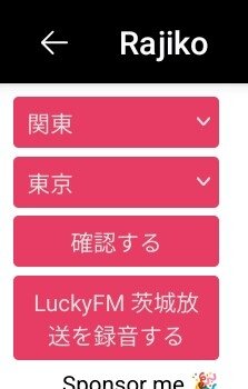 Screenshot_20250901_195415