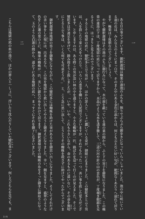 o0715108015462958128