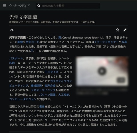 o1080104415471217291