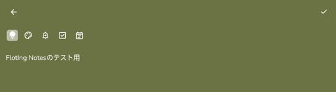 Screenshot_20251016_161734