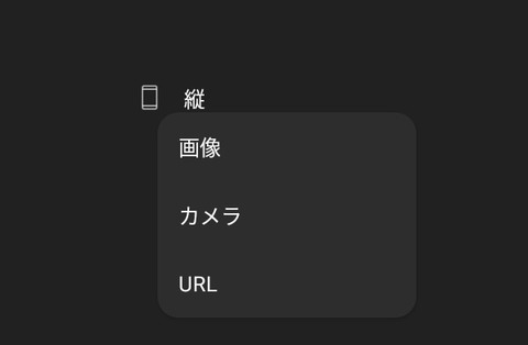 Screenshot_20250316_015034