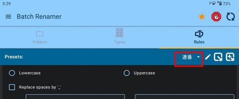 o1080045115484402326