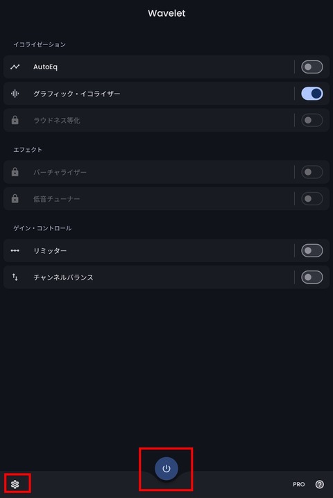 Screenshot_20250314_164206