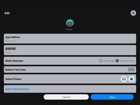 Screenshot_20251116_084156