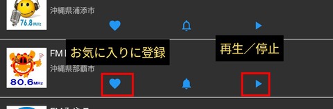 Screenshot_20250411_102945