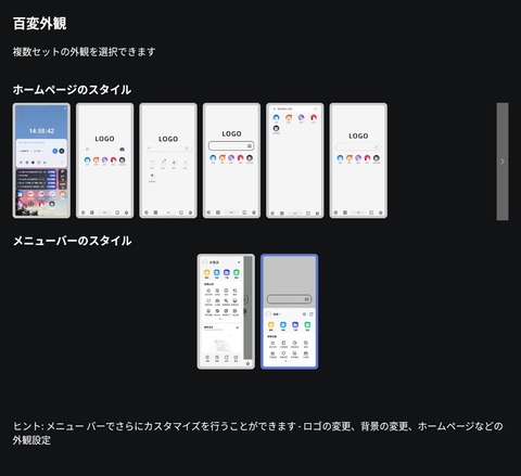 Screenshot_20251116_072126