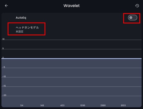 Screenshot_20250314_164314