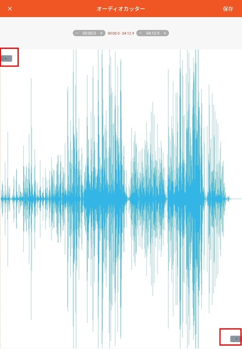 Screenshot_20250905_111946