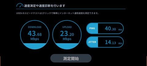 Screenshot_20250914_052245