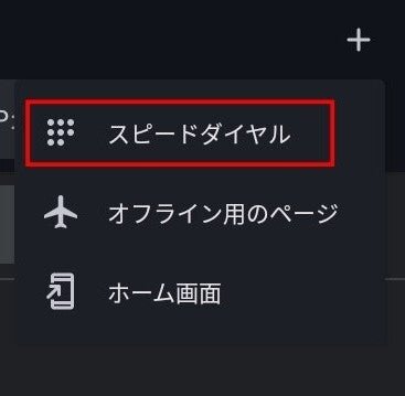 o0367035915511476259