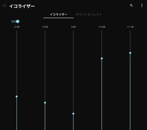 Screenshot_20251122_070943