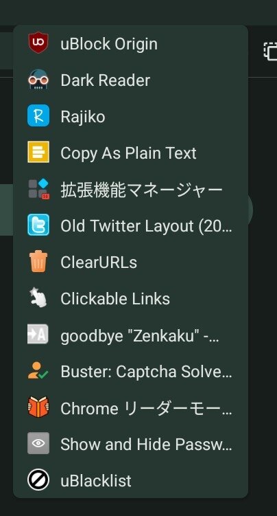 Screenshot_20251204_085258