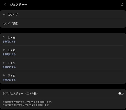 Screenshot_20250316_025740