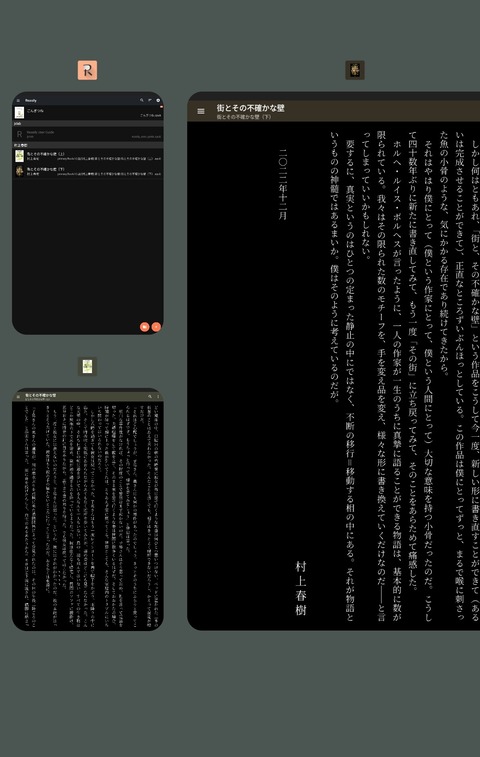 Screenshot_20251027_073034