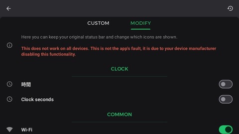 Screenshot_20251030_192334