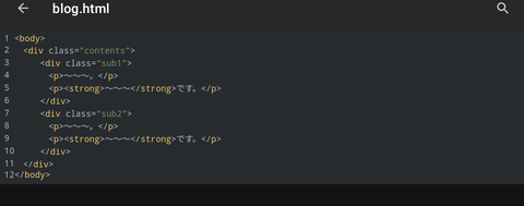 Screenshot_20241216_222838
