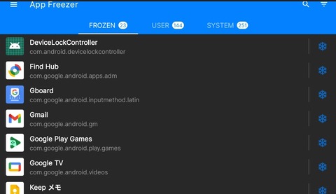 Screenshot_20250915_085533