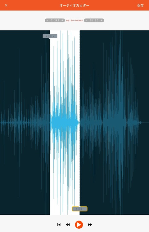 Screenshot_20250905_112011