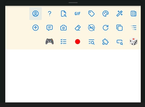 Screenshot_20251204_083543