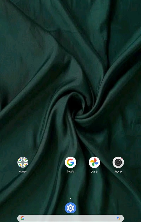 Screenshot_20251111_103806