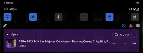 o1080040415509839851